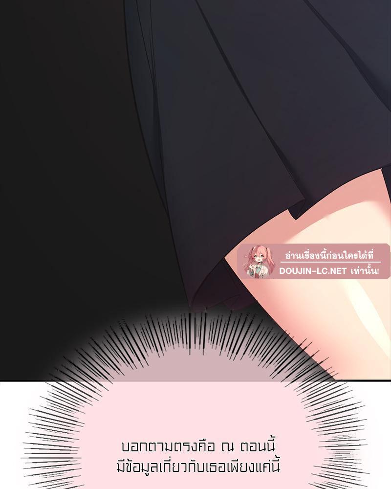 Doujin-Lc- อ่าน โดจิน มังฮวา เกาหลี ญี่ปุ่น จีน แปลไทย แอปทะลวงรัก ตอนที่ 1 2 3 4 5 6 7 8 9 10 11 12 13 14 ฟรี ไม่มีโฆษณา อ่าน โดจิน Manhwa เกาหลี ญี่ปุ่น จีน เรามีครบ คัดมาให้เน้นๆ โดจิน 18+ รับประกันความฟินโดย  Doujin Lc
