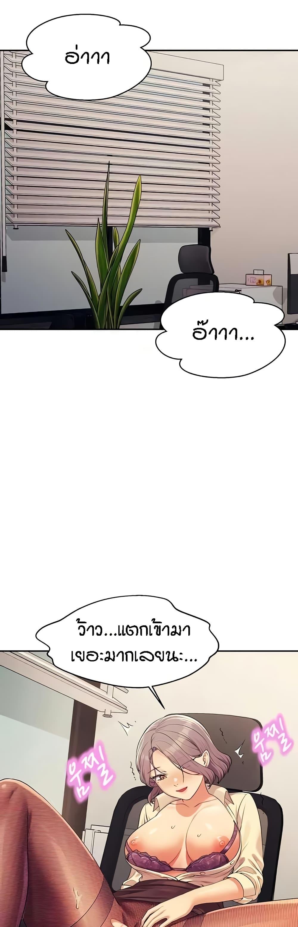 Doujin-Lc- อ่าน โดจิน มังฮวา เกาหลี ญี่ปุ่น จีน แปลไทย Is There No Goddess in My College ตอนที่ 1 2 3 4 5 6 7 8 9 10 11 12 13 14 ฟรี ไม่มีโฆษณา อ่าน โดจิน Manhwa เกาหลี ญี่ปุ่น จีน เรามีครบ คัดมาให้เน้นๆ โดจิน 18+ รับประกันความฟินโดย  Doujin Lc