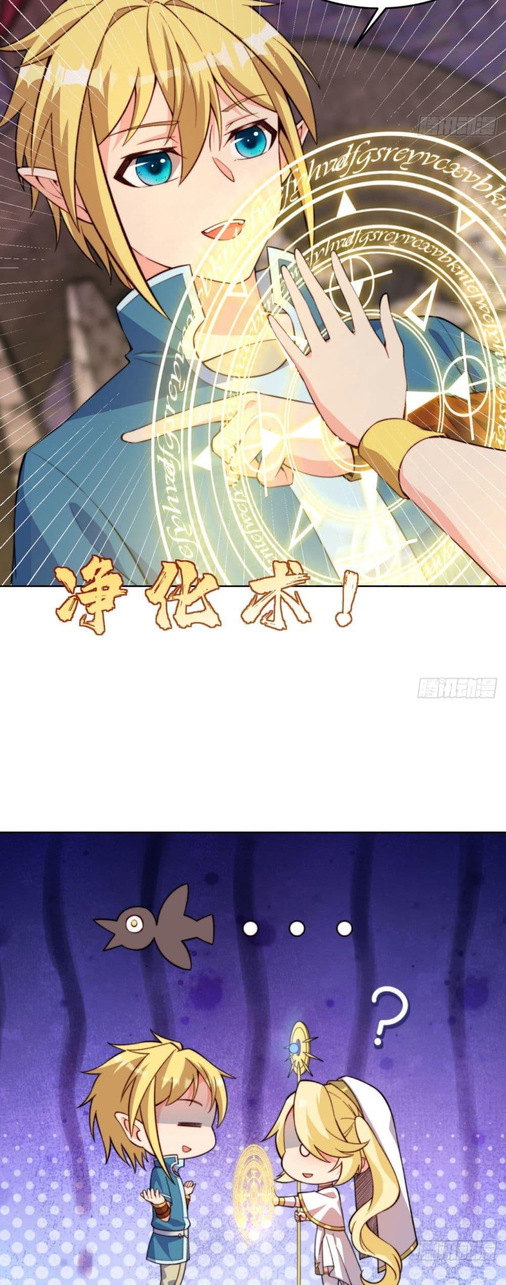 Manga-lc-com อ่านมังงะ อ่านการ์ตูน ออนไลน์ ฟรี The Beta Server For A Thousand Years ตอนที่ 1 2 3 4 5 6 7 8 9 10 11 12 13 14 ฟรี ไม่มีโฆษณา Manga-lc - อ่าน มังงะ อ่าน การ์ตูน ออนไลน์ อ่านมังงะ ฟรี