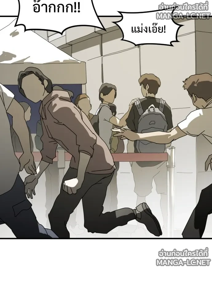Manga-lc-com อ่านมังงะ อ่านการ์ตูน ออนไลน์ ฟรี วันดีคืนดี โซลก็ ตอนที่ 1 2 3 4 5 6 7 8 9 10 11 12 13 14 ฟรี ไม่มีโฆษณา Manga-lc - อ่าน มังงะ อ่าน การ์ตูน ออนไลน์ อ่านมังงะ ฟรี