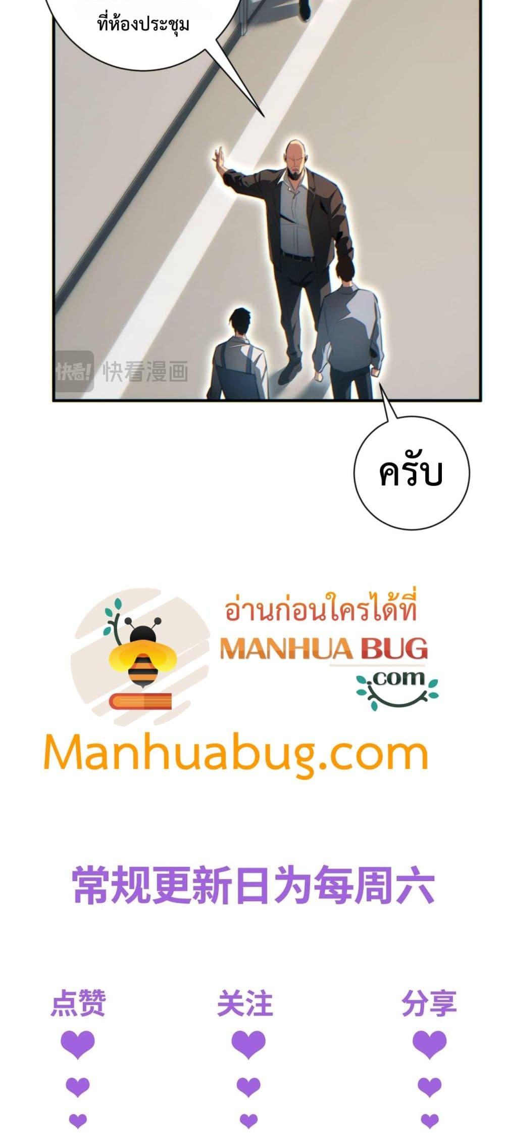 Manga-lc-com อ่านมังงะ อ่านการ์ตูน ออนไลน์ ฟรี Rebirthinthe ตอนที่ 1 2 3 4 5 6 7 8 9 10 11 12 13 14 ฟรี ไม่มีโฆษณา Manga-lc - อ่าน มังงะ อ่าน การ์ตูน ออนไลน์ อ่านมังงะ ฟรี