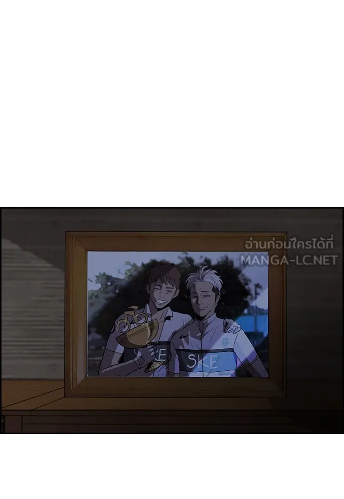 ปั่นสู้ฝันbrWind Breaker ตอนที่ 21 รูปที่ 33