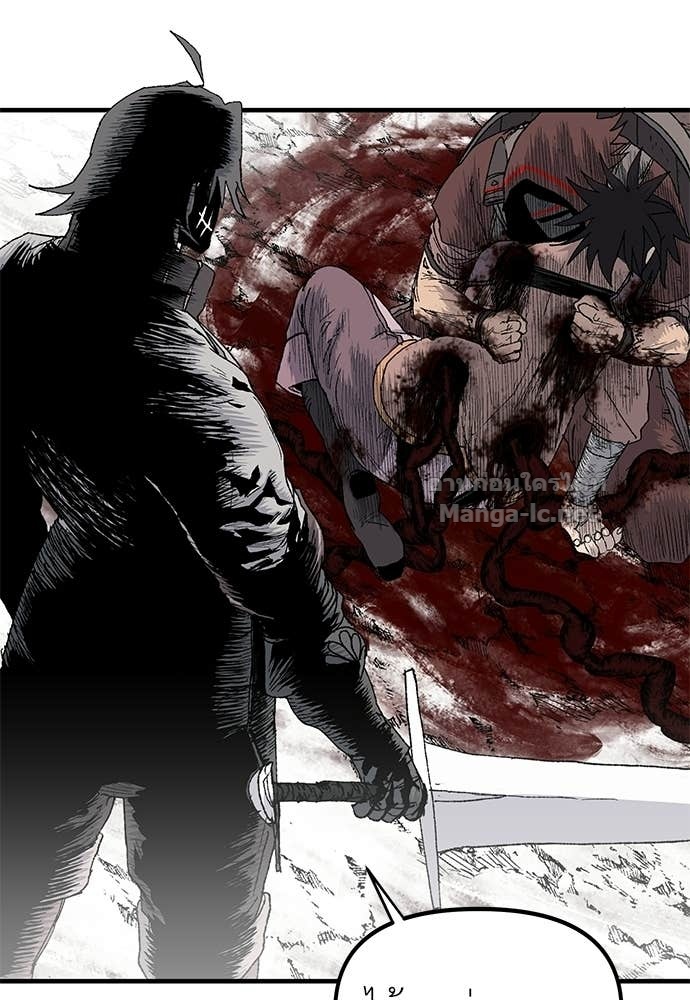 Doujin-Lc- อ่าน โดจิน มังฮวา เกาหลี ญี่ปุ่น จีน แปลไทย สารสุดท้ายจากโครงกระดูก ตอนที่ 1 2 3 4 5 6 7 8 9 10 11 12 13 14 ฟรี ไม่มีโฆษณา อ่าน โดจิน Manhwa เกาหลี ญี่ปุ่น จีน เรามีครบ คัดมาให้เน้นๆ โดจิน 18+ รับประกันความฟินโดย Doujin Lc