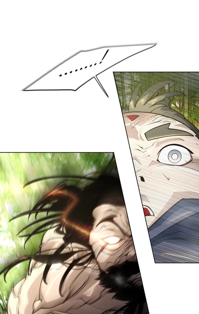 ยุคแห่งยอดมนุษย์ ตอนที่ 19 รูปที่ 47