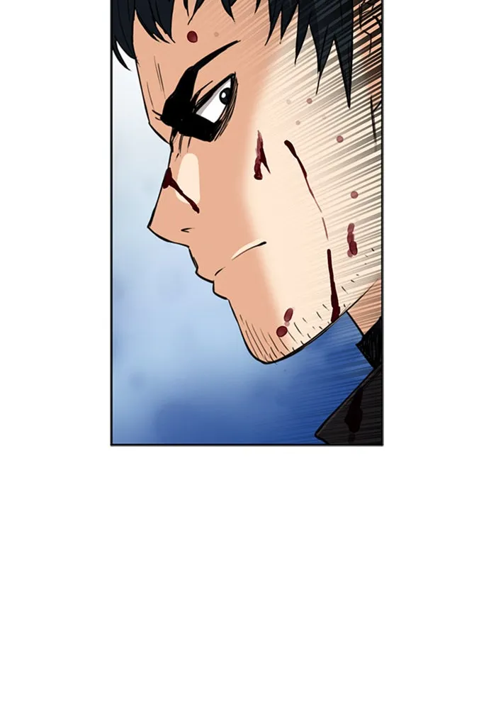 ดรูอิดแห่งสถานีโซล ตอนที่ 23 รูปที่ 104