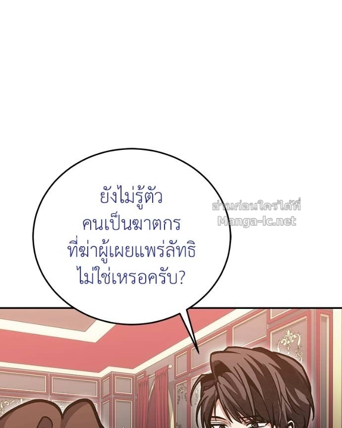 Doujin-Lc- อ่าน โดจิน มังฮวา เกาหลี ญี่ปุ่น จีน แปลไทย ฮีลเลอร์กำมะลอ ตอนที่ 1 2 3 4 5 6 7 8 9 10 11 12 13 14 ฟรี ไม่มีโฆษณา อ่าน โดจิน Manhwa เกาหลี ญี่ปุ่น จีน เรามีครบ คัดมาให้เน้นๆ โดจิน 18+ รับประกันความฟินโดย Doujin Lc
