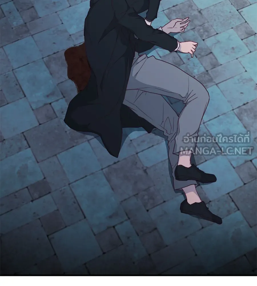 Spy House ตอนที่ 30 รูปที่ 159