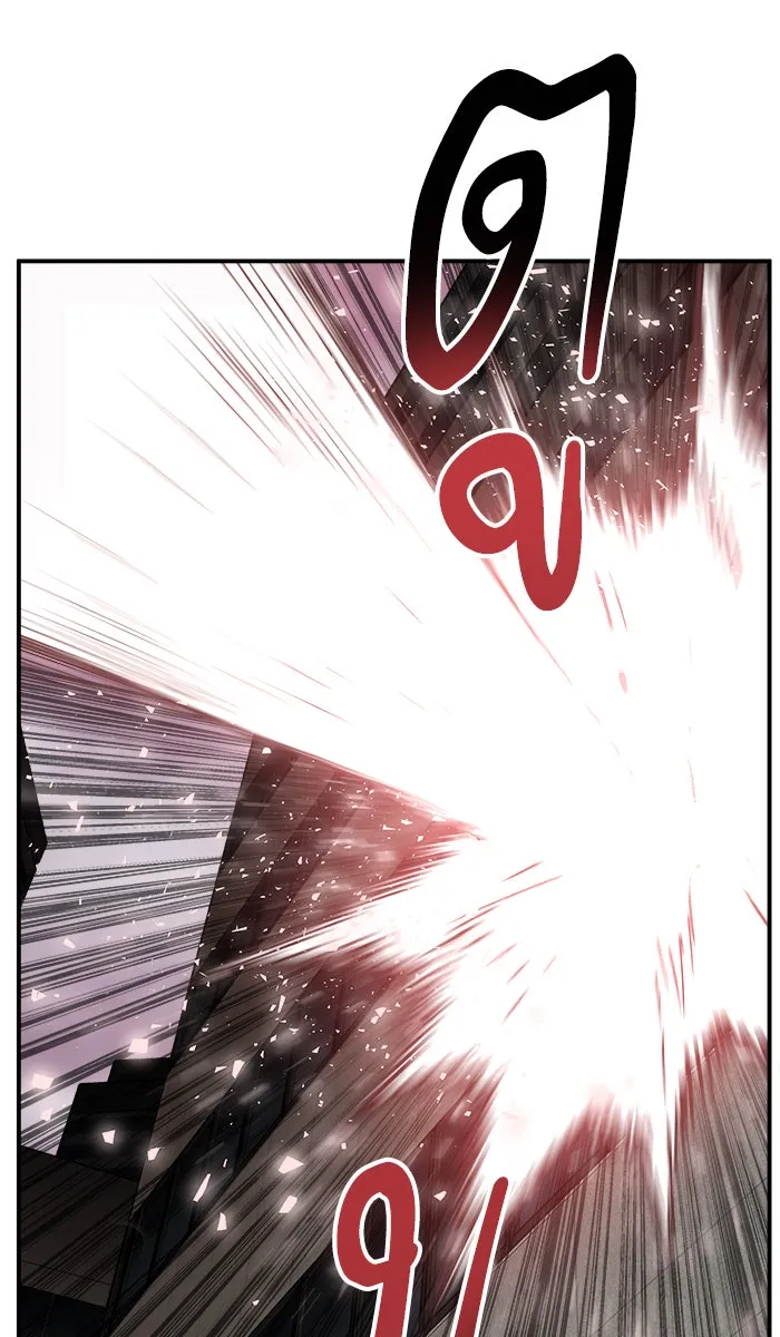 ยอดคนเลเวลทะลุ ตอนที่ 34 บุก รูปที่ 152