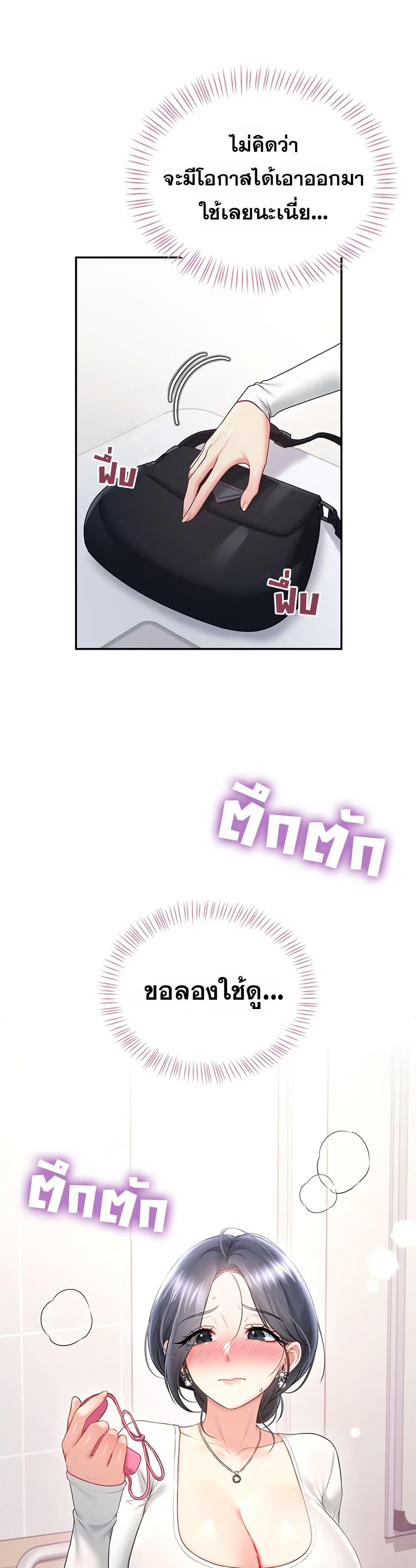 Doujin-Lc- อ่าน โดจิน มังฮวา เกาหลี ญี่ปุ่น จีน แปลไทย Wireless Touch ตอนที่ 1 2 3 4 5 6 7 8 9 10 11 12 13 14 ฟรี ไม่มีโฆษณา อ่าน โดจิน Manhwa เกาหลี ญี่ปุ่น จีน เรามีครบ คัดมาให้เน้นๆ โดจิน 18+ รับประกันความฟินโดย  Doujin Lc