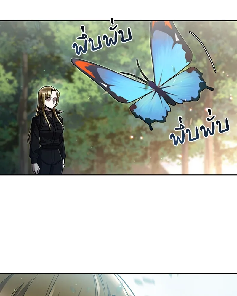 Clever Cleaning Life Of The Returned Genius Hunter ส_ดยอดฮ_นเตอร_สายคล_น ตอนที่ ตอนที่ 96 รูปที่ 147