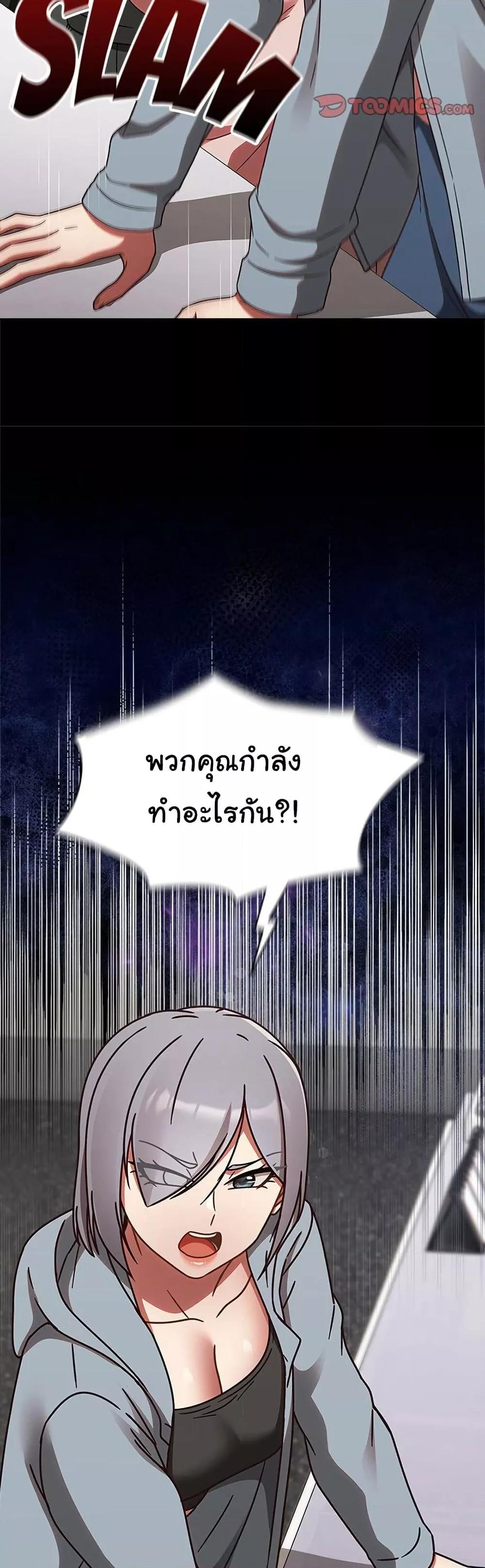 Doujin-Lc- อ่าน โดจิน มังฮวา เกาหลี ญี่ปุ่น จีน แปลไทย Ground and Pound ตอนที่ 1 2 3 4 5 6 7 8 9 10 11 12 13 14 ฟรี ไม่มีโฆษณา อ่าน โดจิน Manhwa เกาหลี ญี่ปุ่น จีน เรามีครบ คัดมาให้เน้นๆ โดจิน 18+ รับประกันความฟินโดย  Doujin Lc