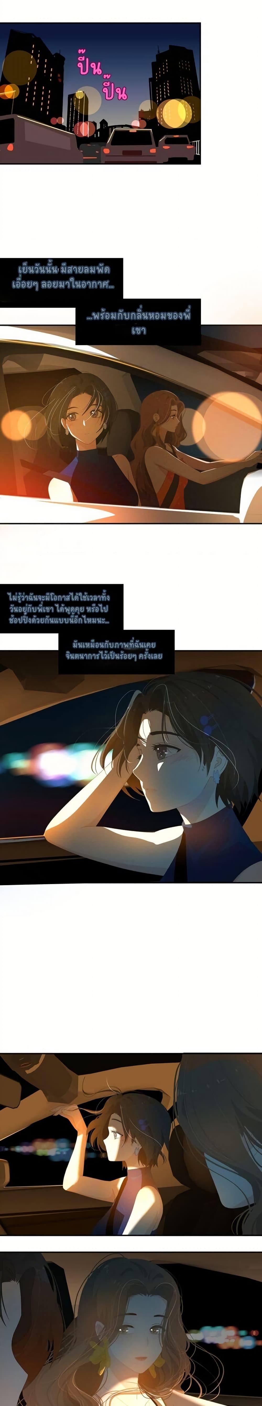 Manga-lc-com อ่านมังงะ อ่านการ์ตูน ออนไลน์ ฟรี Chao Xia ตอนที่ 1 2 3 4 5 6 7 8 9 10 11 12 13 14 ฟรี ไม่มีโฆษณา Manga-lc - อ่าน มังงะ อ่าน การ์ตูน ออนไลน์ อ่านมังงะ ฟรี