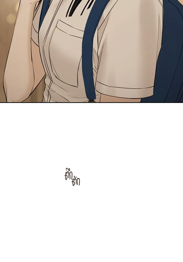 เพียงรุ่งอรุณ ตอนที่ 30 (จบซีซัน 1) รูปที่ 4