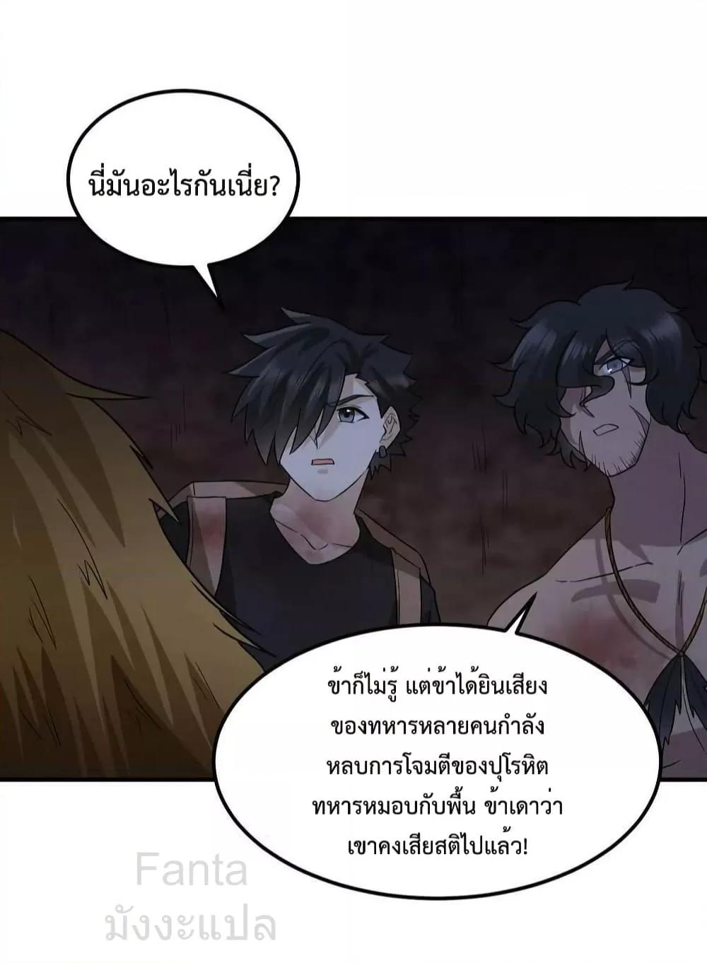 Manga-lc-com อ่านมังงะ อ่านการ์ตูน ออนไลน์ ฟรี SurviveonaDe ตอนที่ 1 2 3 4 5 6 7 8 9 10 11 12 13 14 ฟรี ไม่มีโฆษณา Manga-lc - อ่าน มังงะ อ่าน การ์ตูน ออนไลน์ อ่านมังงะ ฟรี