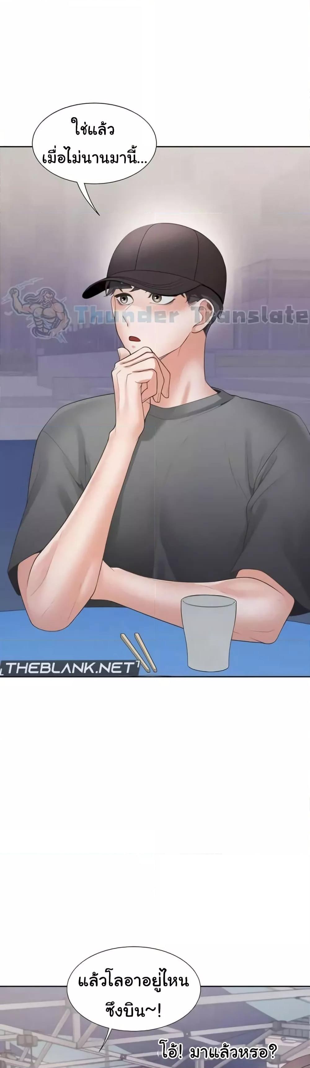 Doujin-Lc- อ่าน โดจิน มังฮวา เกาหลี ญี่ปุ่น จีน แปลไทย Bunk Beds ตอนที่ 1 2 3 4 5 6 7 8 9 10 11 12 13 14 ฟรี ไม่มีโฆษณา อ่าน โดจิน Manhwa เกาหลี ญี่ปุ่น จีน เรามีครบ คัดมาให้เน้นๆ โดจิน 18+ รับประกันความฟินโดย  Doujin Lc