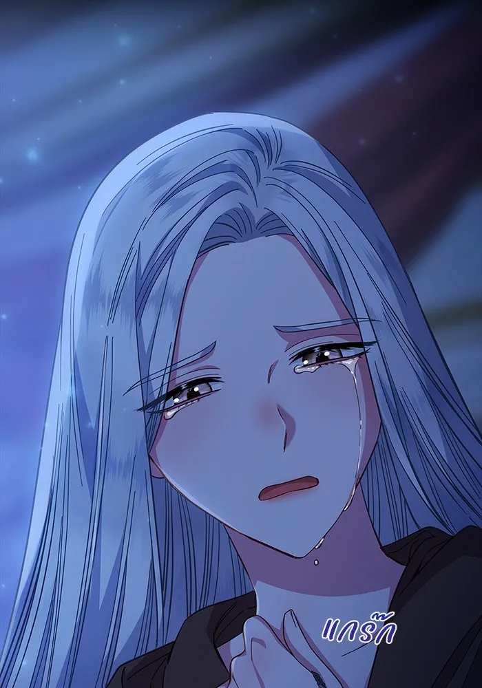 ฉันกลายเป็นแม่พระเอกนิยายจอมเสเพล ตอนที่ 36 รูปที่ 73