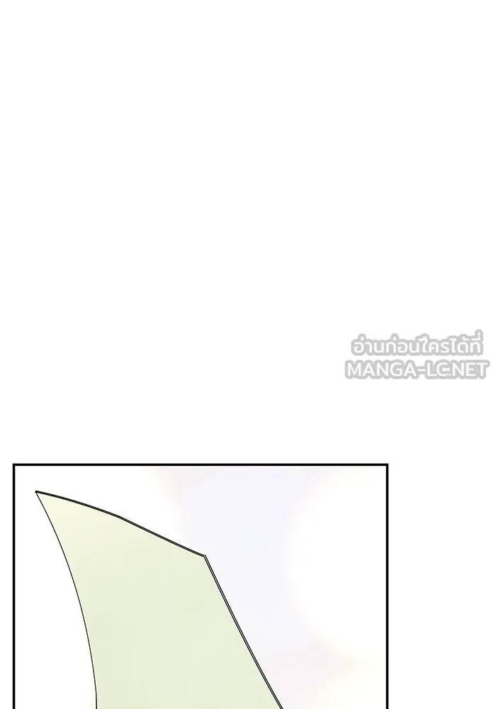 ปุลโซราได้เวลาดัง ตอนที่ 56 รูปที่ 39