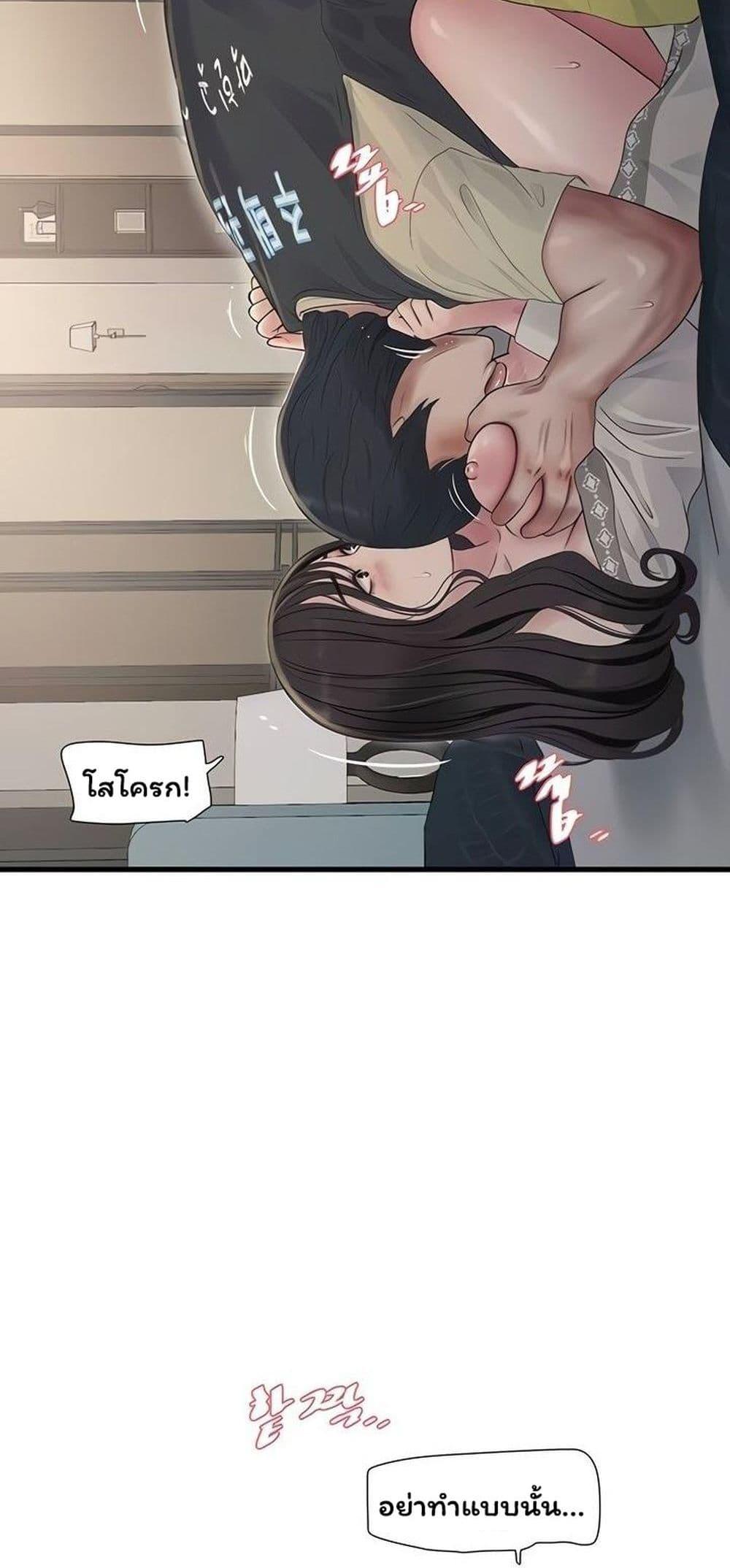 Doujin-Lc- อ่าน โดจิน มังฮวา เกาหลี ญี่ปุ่น จีน แปลไทย The Hole Diary ตอนที่ 1 2 3 4 5 6 7 8 9 10 11 12 13 14 ฟรี ไม่มีโฆษณา อ่าน โดจิน Manhwa เกาหลี ญี่ปุ่น จีน เรามีครบ คัดมาให้เน้นๆ โดจิน 18+ รับประกันความฟินโดย  Doujin Lc