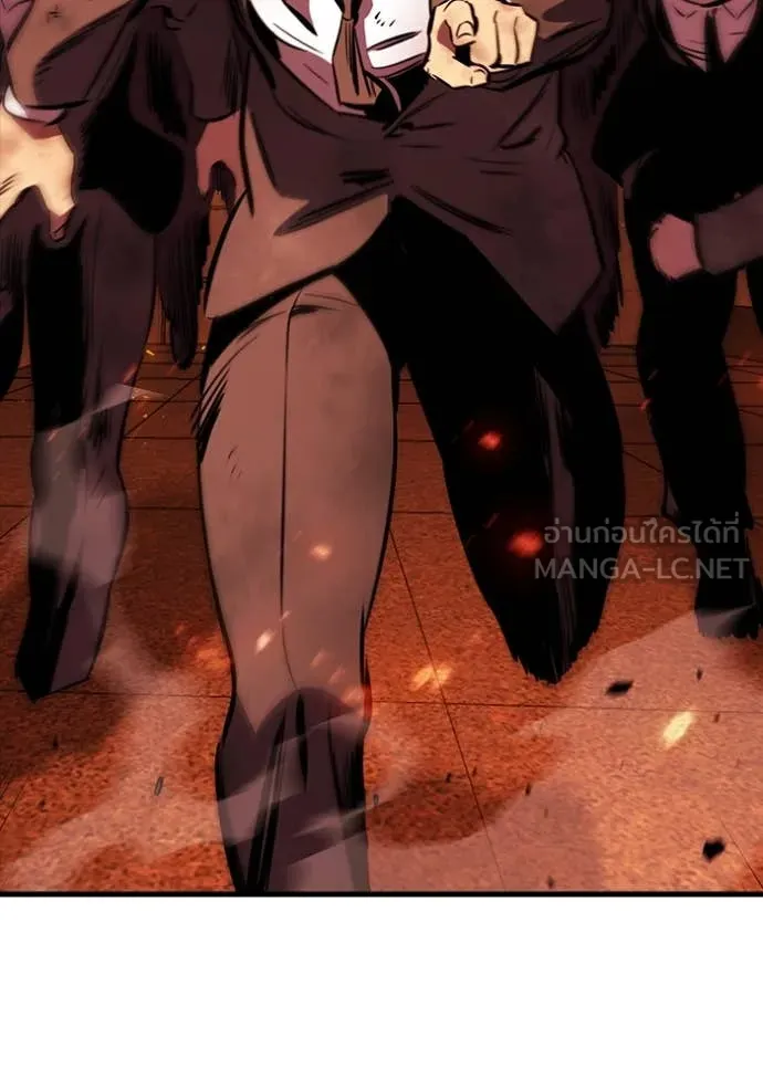มหาสงครามคนแกร่ง ตอนที่ 48 รูปที่ 114
