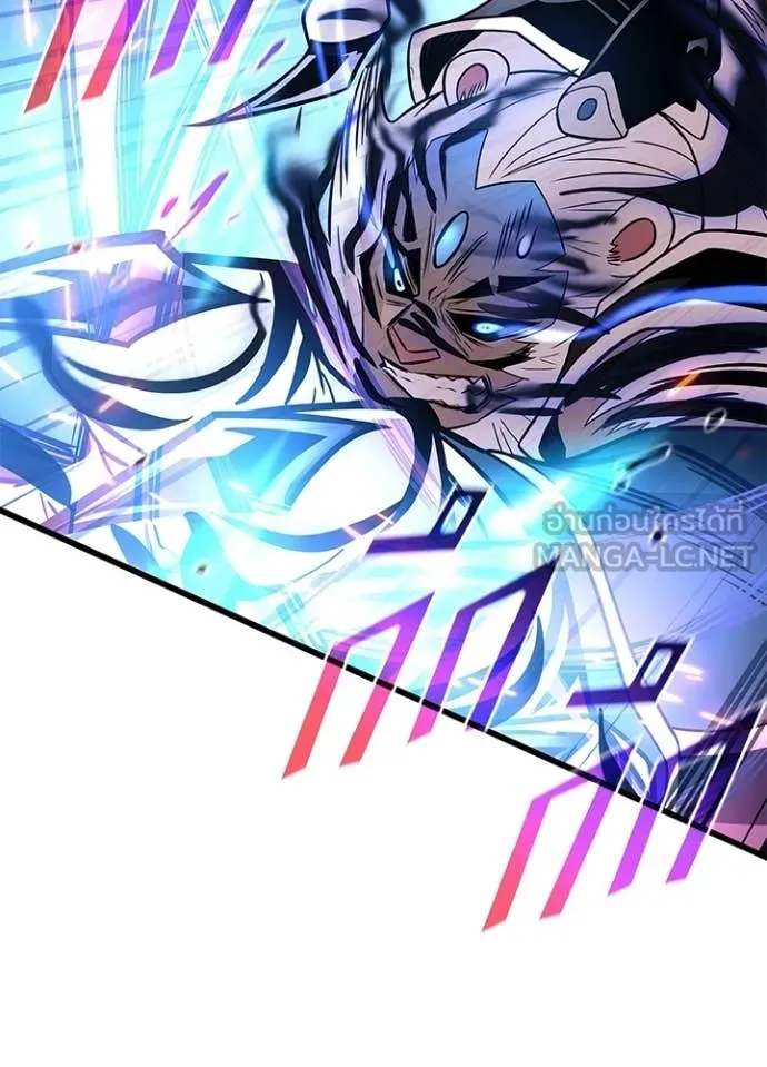 Villain to kill ตอนที่ 204 รูปที่ 87