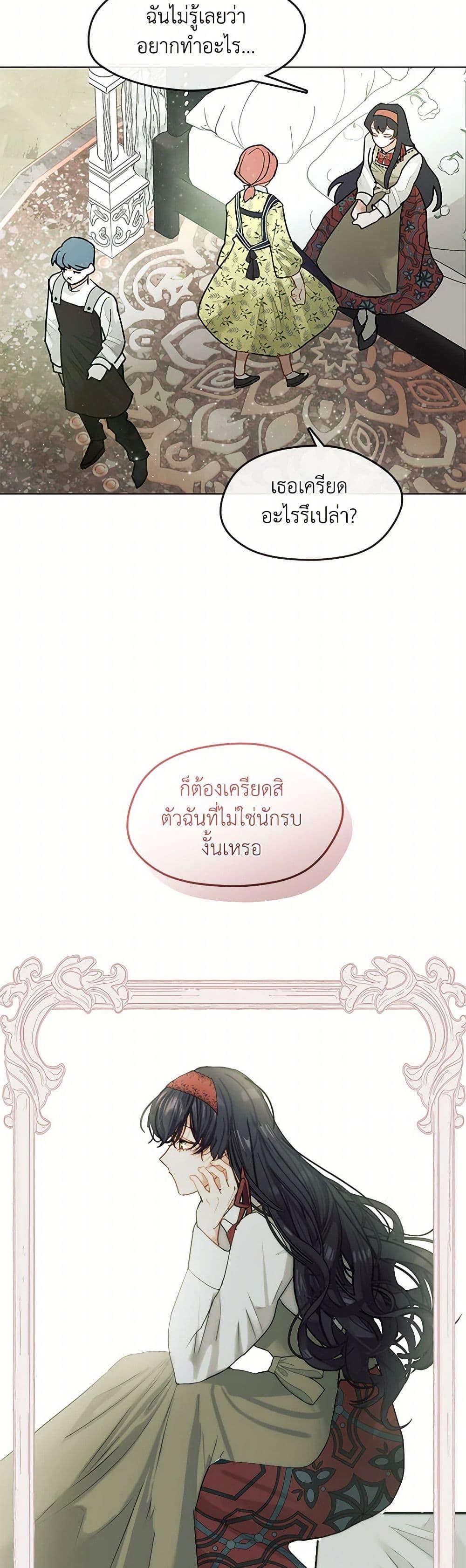 Manga-lc-com อ่านมังงะ อ่านการ์ตูน ออนไลน์ ฟรี Devoted to Diamond ตอนที่ 1 2 3 4 5 6 7 8 9 10 11 12 13 14 ฟรี ไม่มีโฆษณา Manga-lc - อ่าน มังงะ อ่าน การ์ตูน ออนไลน์ อ่านมังงะ ฟรี