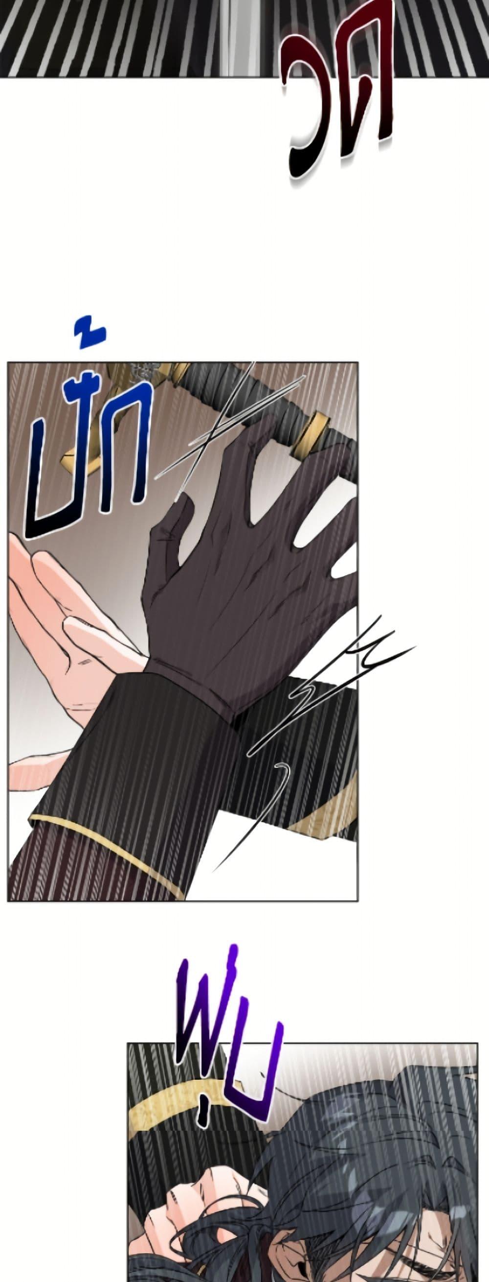 Manga-lc-com อ่านมังงะ อ่านการ์ตูน ออนไลน์ ฟรี The Male Lead is in Charge of the Successor ตอนที่ 1 2 3 4 5 6 7 8 9 10 11 12 13 14 ฟรี ไม่มีโฆษณา Manga-lc - อ่าน มังงะ อ่าน การ์ตูน ออนไลน์ อ่านมังงะ ฟรี