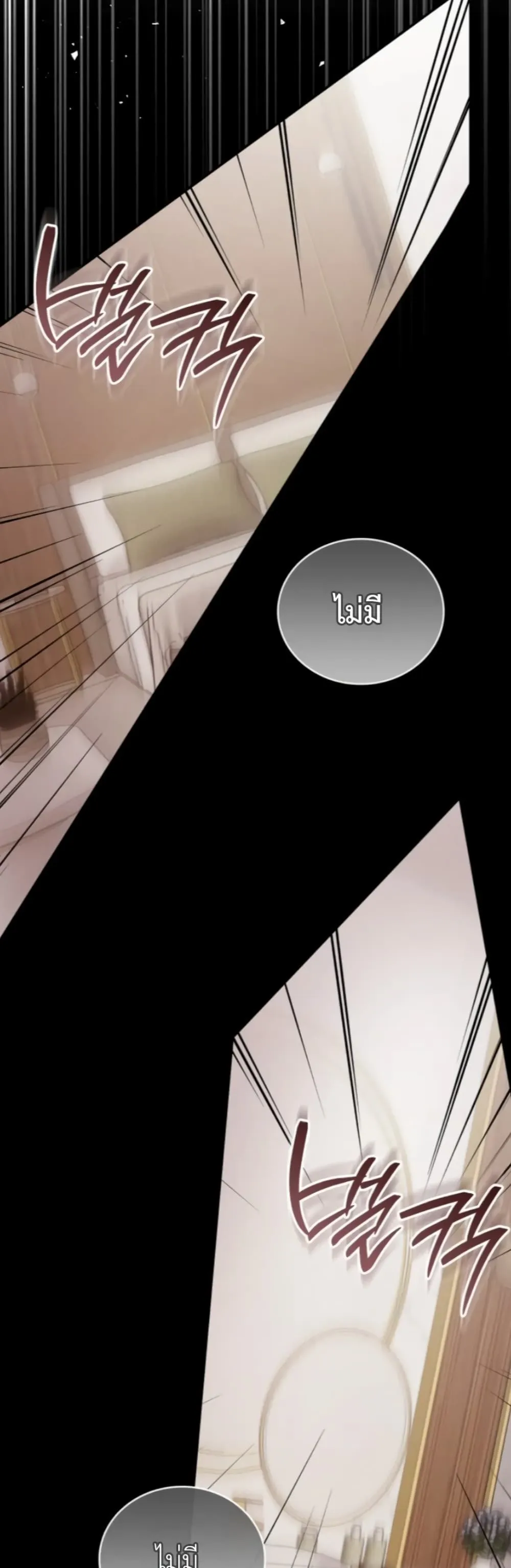 Manga-lc-com อ่านมังงะ อ่านการ์ตูน ออนไลน์ ฟรี Bastard Uncle ตอนที่ 1 2 3 4 5 6 7 8 9 10 11 12 13 14 ฟรี ไม่มีโฆษณา Manga-lc - อ่าน มังงะ อ่าน การ์ตูน ออนไลน์ อ่านมังงะ ฟรี
