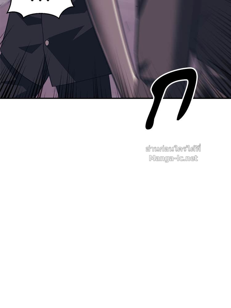 Doujin-Lc- อ่าน โดจิน มังฮวา เกาหลี ญี่ปุ่น จีน แปลไทย โคตรแกร่ง ตอนที่ 1 2 3 4 5 6 7 8 9 10 11 12 13 14 ฟรี ไม่มีโฆษณา อ่าน โดจิน Manhwa เกาหลี ญี่ปุ่น จีน เรามีครบ คัดมาให้เน้นๆ โดจิน 18+ รับประกันความฟินโดย Doujin Lc