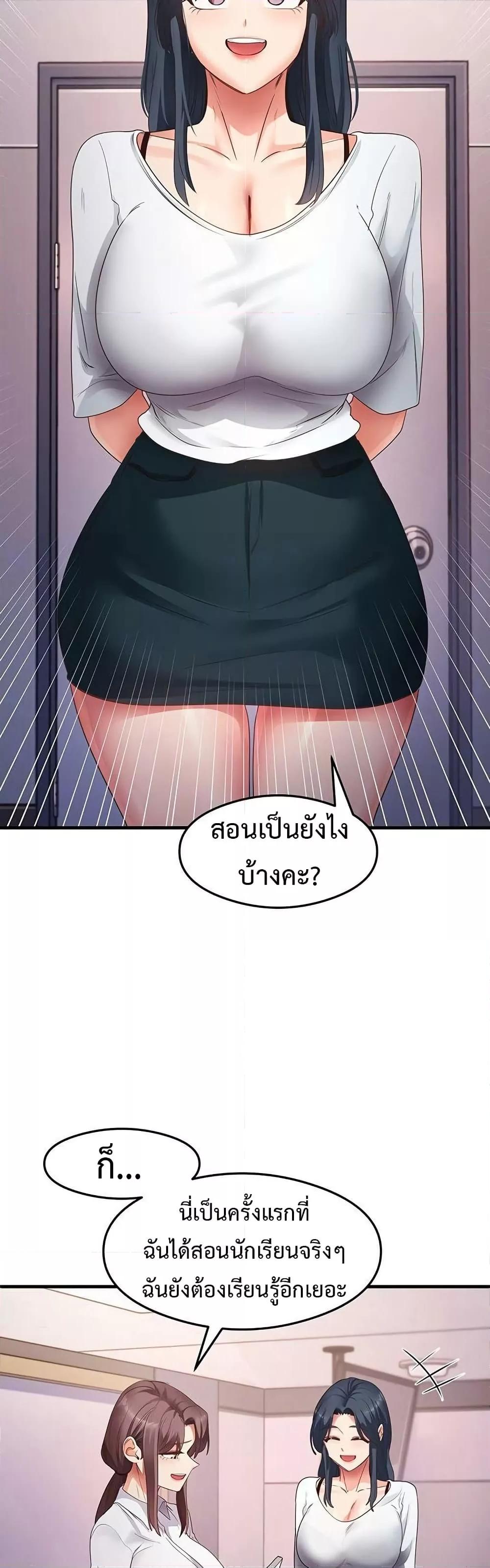 Doujin-Lc- อ่าน โดจิน มังฮวา เกาหลี ญี่ปุ่น จีน แปลไทย My Study Method ตอนที่ 1 2 3 4 5 6 7 8 9 10 11 12 13 14 ฟรี ไม่มีโฆษณา อ่าน โดจิน Manhwa เกาหลี ญี่ปุ่น จีน เรามีครบ คัดมาให้เน้นๆ โดจิน 18+ รับประกันความฟินโดย  Doujin Lc