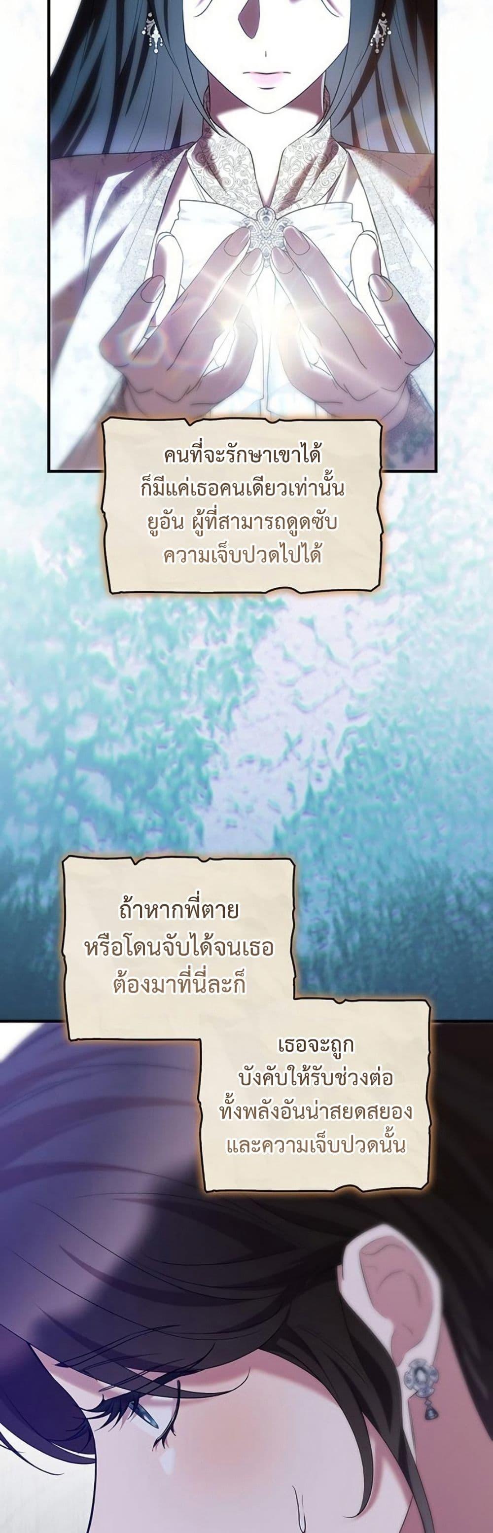 Manga-lc-com อ่านมังงะ อ่านการ์ตูน ออนไลน์ ฟรี One Day My Sister Died ตอนที่ 1 2 3 4 5 6 7 8 9 10 11 12 13 14 ฟรี ไม่มีโฆษณา Manga-lc - อ่าน มังงะ อ่าน การ์ตูน ออนไลน์ อ่านมังงะ ฟรี