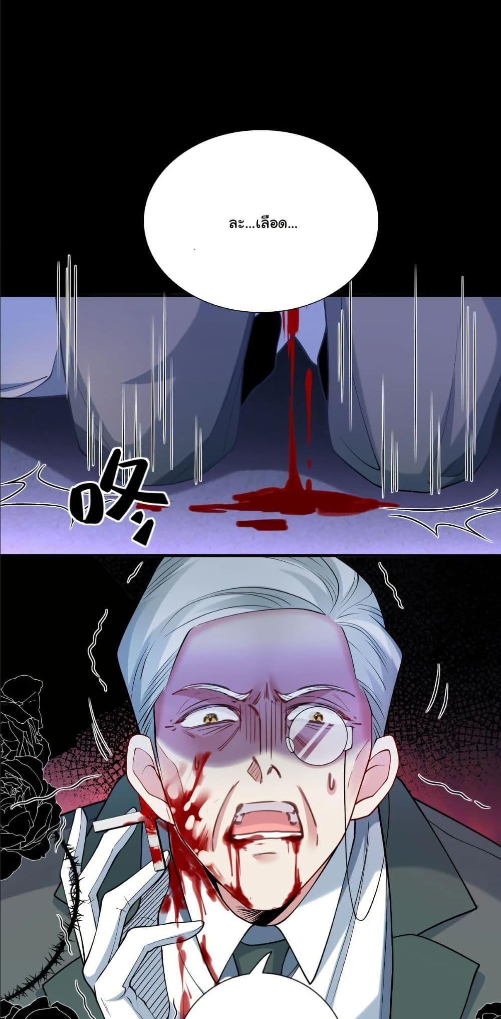 Manga-lc-com อ่านมังงะ อ่านการ์ตูน ออนไลน์ ฟรี My Only Wish as a Demon Maid Is to Be Hurt by My Lady ตอนที่ 1 2 3 4 5 6 7 8 9 10 11 12 13 14 ฟรี ไม่มีโฆษณา Manga-lc - อ่าน มังงะ อ่าน การ์ตูน ออนไลน์ อ่านมังงะ ฟรี