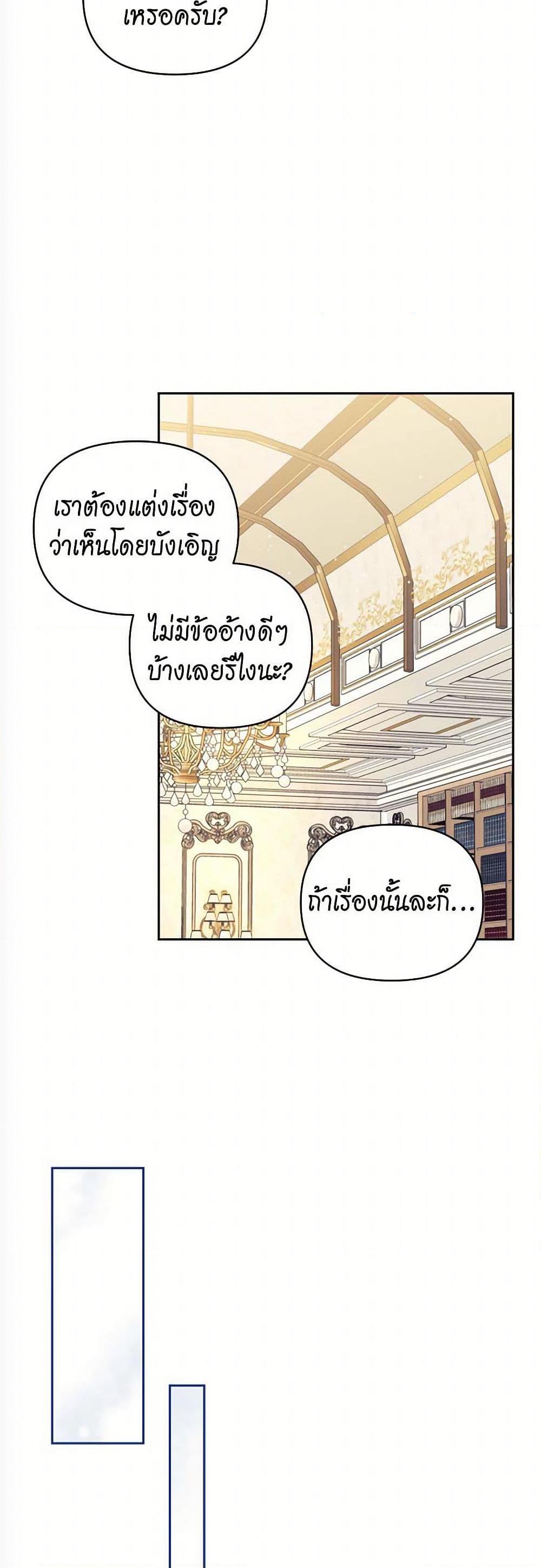 Manga-lc-com อ่านมังงะ อ่านการ์ตูน ออนไลน์ ฟรี Breaking News ตอนที่ 1 2 3 4 5 6 7 8 9 10 11 12 13 14 ฟรี ไม่มีโฆษณา Manga-lc - อ่าน มังงะ อ่าน การ์ตูน ออนไลน์ อ่านมังงะ ฟรี