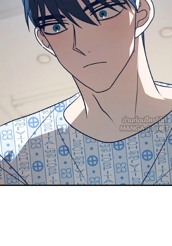รักนี้ไม่มีรีไซเคิล ตอนที่ 64 รูปที่ 57