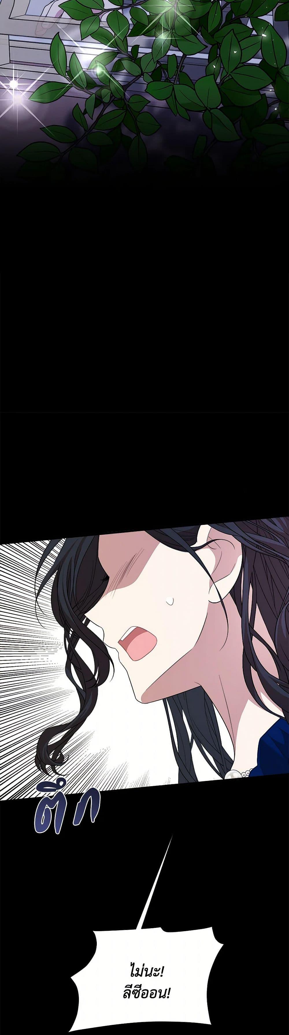 Manga-lc-com อ่านมังงะ อ่านการ์ตูน ออนไลน์ ฟรี Four Dangerous Brothers to My Rescue ตอนที่ 1 2 3 4 5 6 7 8 9 10 11 12 13 14 ฟรี ไม่มีโฆษณา Manga-lc - อ่าน มังงะ อ่าน การ์ตูน ออนไลน์ อ่านมังงะ ฟรี