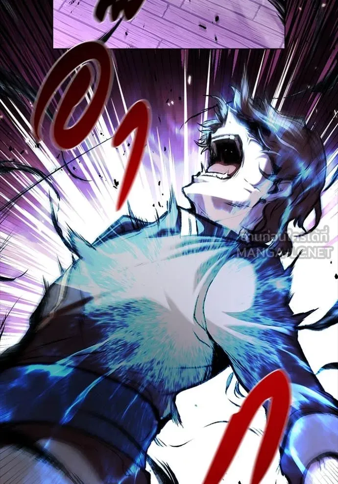 เกิดใหม่ในร่างดยุก ตอนที่ 112 รูปที่ 80