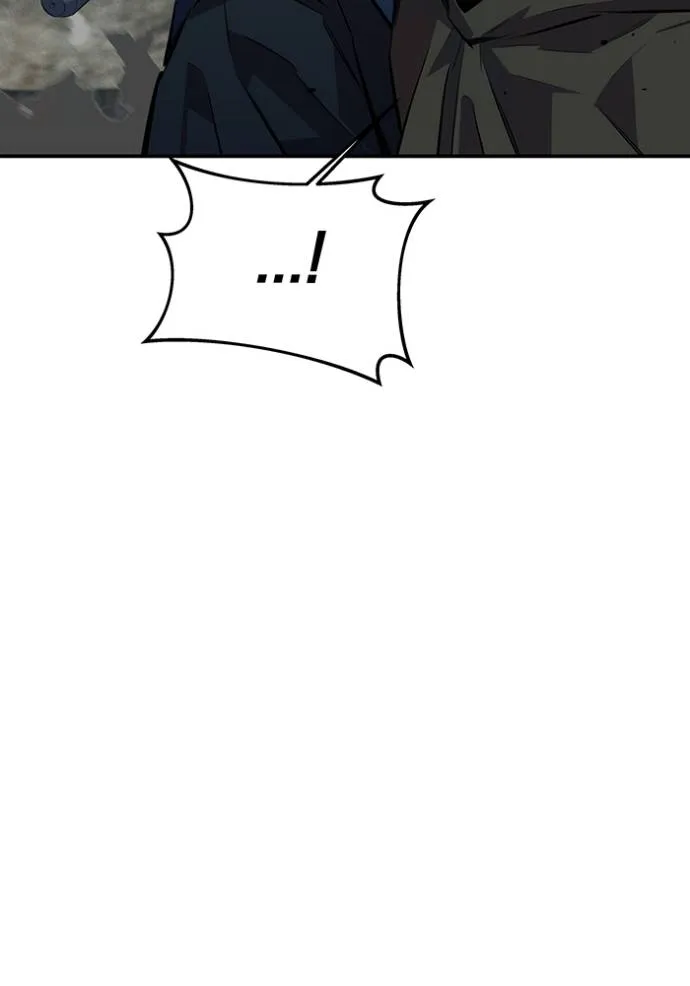 แยกร่างล่าอัตโนมัติ ตอนที่ 109 รูปที่ 113