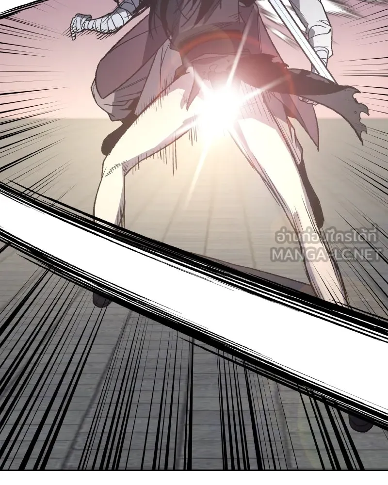 เกิดอีกทีเป็นว่าที่ประมุขลัทธิมาร ตอนที่ 39 รูปที่ 132