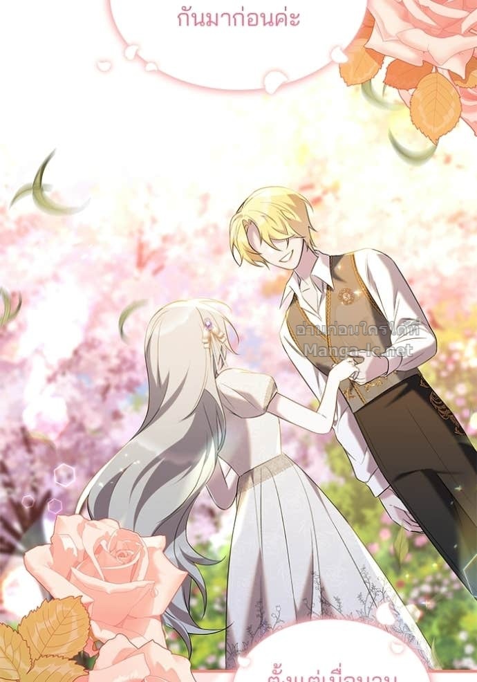 Doujin-Lc- อ่าน โดจิน มังฮวา เกาหลี ญี่ปุ่น จีน แปลไทย ชายาคนสุดท้ายของเจ้าชายไร้หัวใจ ตอนที่ 1 2 3 4 5 6 7 8 9 10 11 12 13 14 ฟรี ไม่มีโฆษณา อ่าน โดจิน Manhwa เกาหลี ญี่ปุ่น จีน เรามีครบ คัดมาให้เน้นๆ โดจิน 18+ รับประกันความฟินโดย Doujin Lc