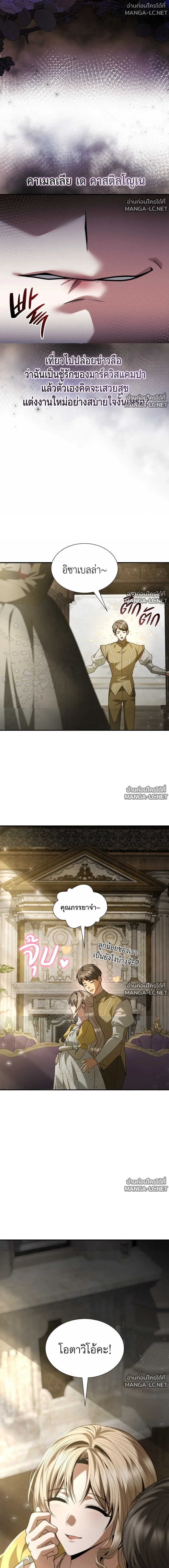 Doujin-Lc- อ่าน โดจิน มังฮวา เกาหลี ญี่ปุ่น จีน แปลไทย ชาตินี้น้องขอเป็นราชินี ตอนที่ 1 2 3 4 5 6 7 8 9 10 11 12 13 14 ฟรี ไม่มีโฆษณา อ่าน โดจิน Manhwa เกาหลี ญี่ปุ่น จีน เรามีครบ คัดมาให้เน้นๆ โดจิน 18+ รับประกันความฟินโดย  Doujin Lc