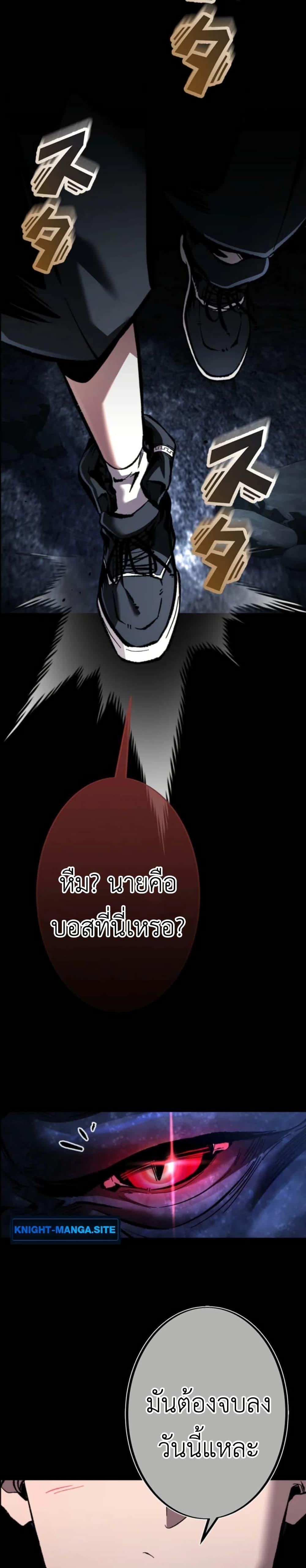 Manga-lc-com อ่านมังงะ อ่านการ์ตูน ออนไลน์ ฟรี I Became Unrivaled by Converting 10,000 Skills into a Top-Tier Skill ตอนที่ 1 2 3 4 5 6 7 8 9 10 11 12 13 14 ฟรี ไม่มีโฆษณา Manga-lc - อ่าน มังงะ อ่าน การ์ตูน ออนไลน์ อ่านมังงะ ฟรี