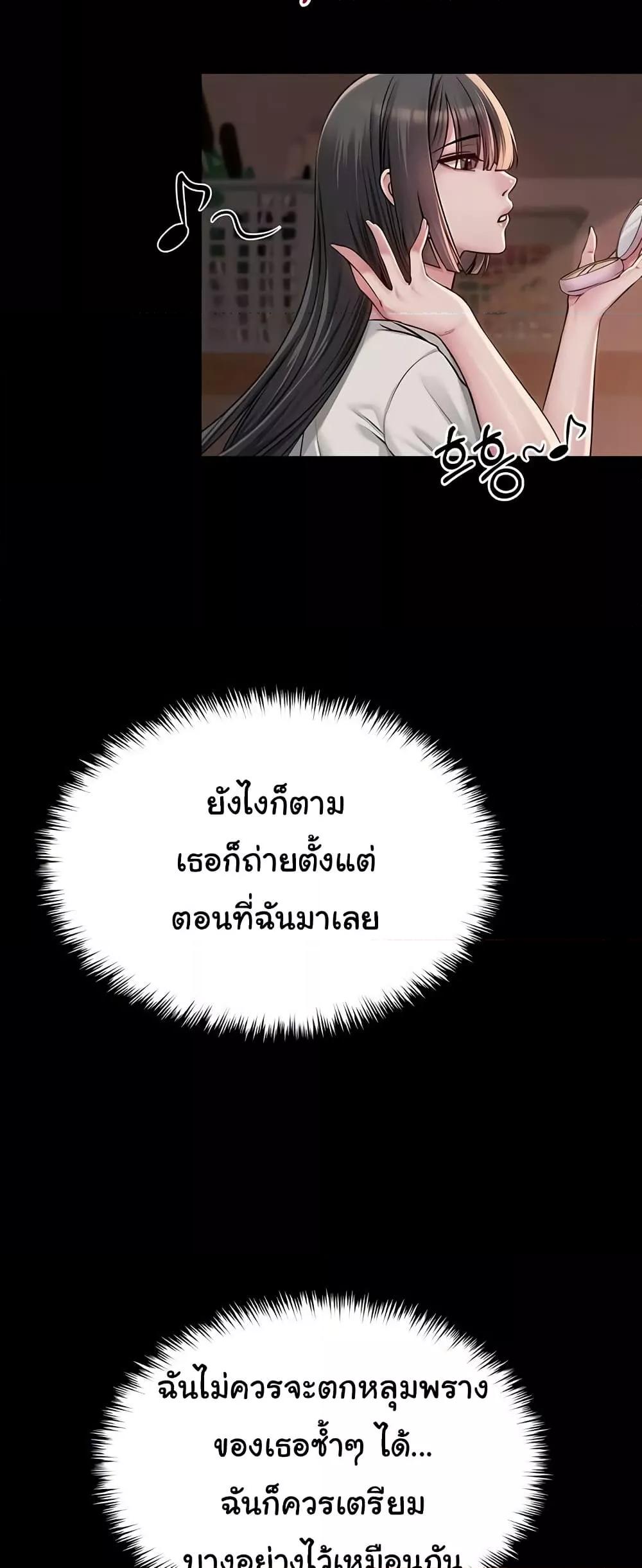 Doujin-Lc- อ่าน โดจิน มังฮวา เกาหลี ญี่ปุ่น จีน แปลไทย SNS ตอนที่ 1 2 3 4 5 6 7 8 9 10 11 12 13 14 ฟรี ไม่มีโฆษณา อ่าน โดจิน Manhwa เกาหลี ญี่ปุ่น จีน เรามีครบ คัดมาให้เน้นๆ โดจิน 18+ รับประกันความฟินโดย  Doujin Lc