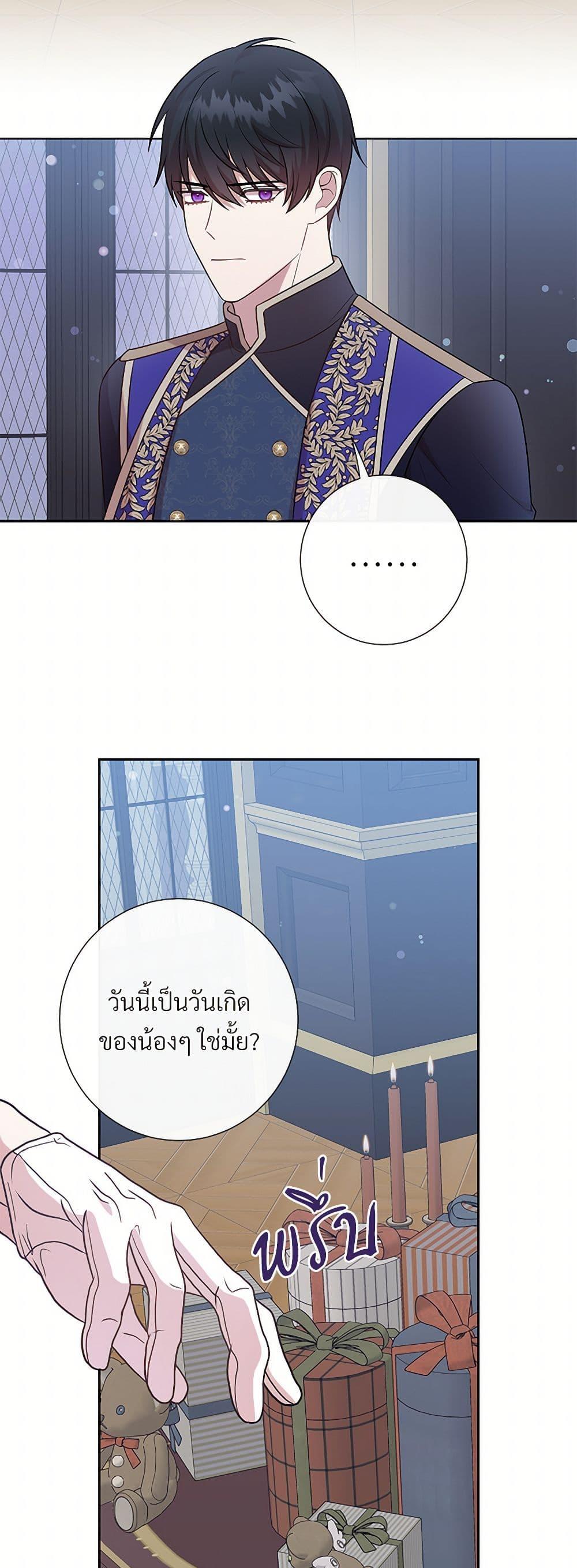 Manga-lc-com อ่านมังงะ อ่านการ์ตูน ออนไลน์ ฟรี Please Don’t Eat Me! ตอนที่ 1 2 3 4 5 6 7 8 9 10 11 12 13 14 ฟรี ไม่มีโฆษณา Manga-lc - อ่าน มังงะ อ่าน การ์ตูน ออนไลน์ อ่านมังงะ ฟรี
