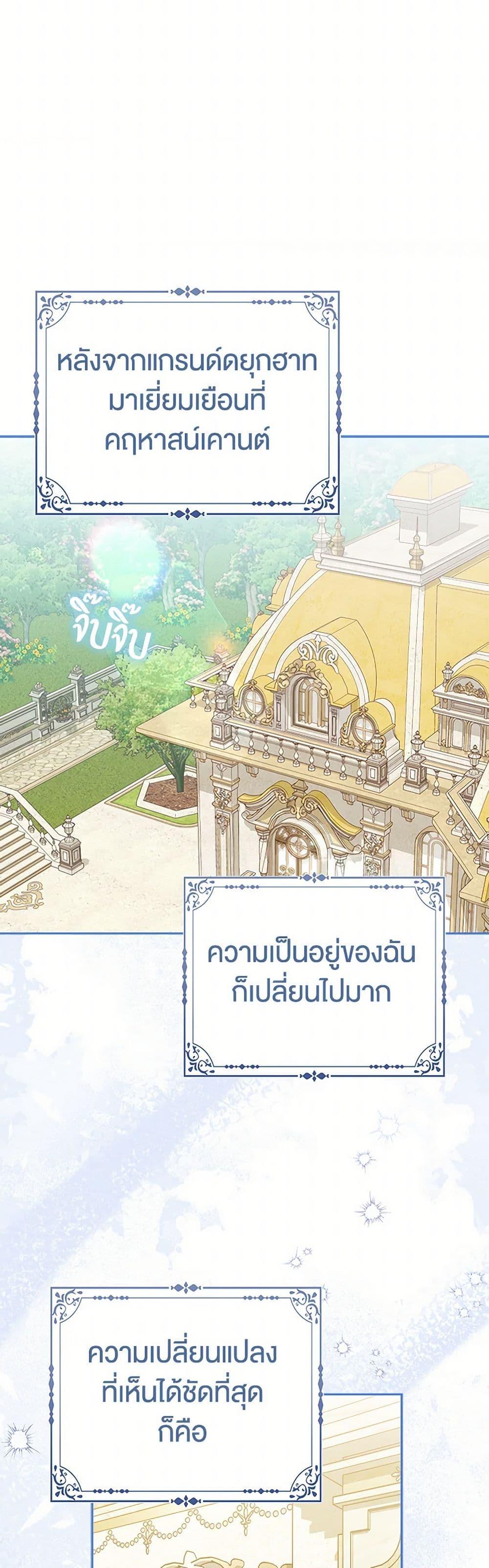 Manga-lc-com อ่านมังงะ อ่านการ์ตูน ออนไลน์ ฟรี Loved by the Villains ตอนที่ 1 2 3 4 5 6 7 8 9 10 11 12 13 14 ฟรี ไม่มีโฆษณา Manga-lc - อ่าน มังงะ อ่าน การ์ตูน ออนไลน์ อ่านมังงะ ฟรี