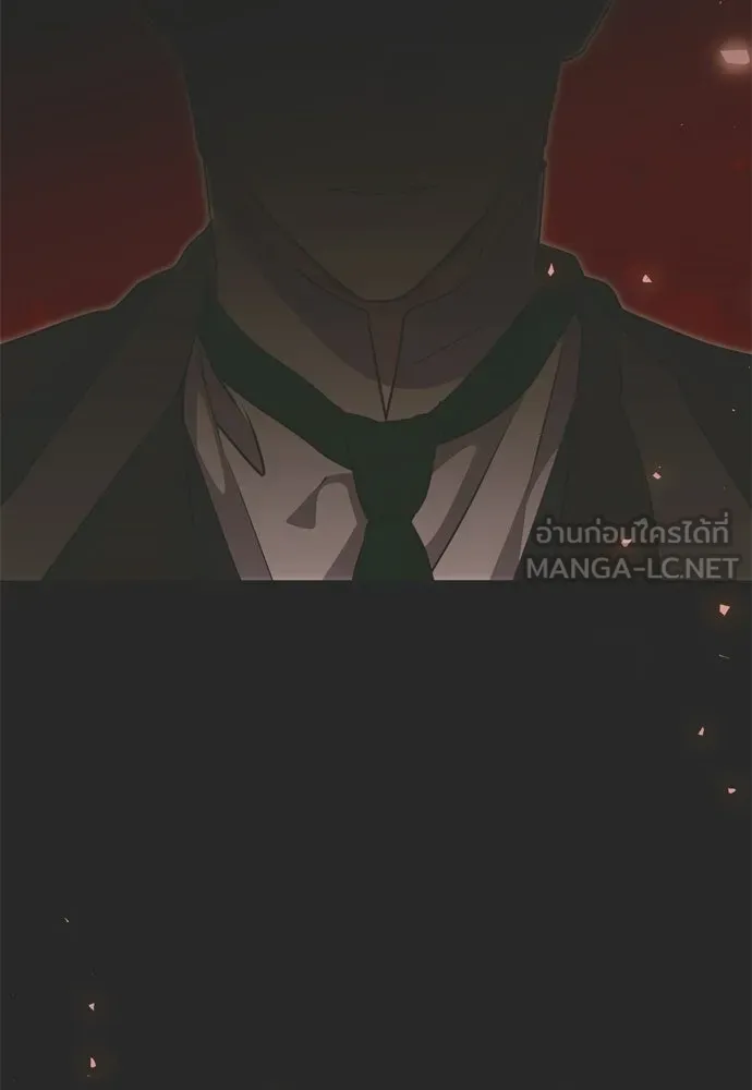 คมเขี้ยวชำระแค้น ตอนที่ 36 รูปที่ 69