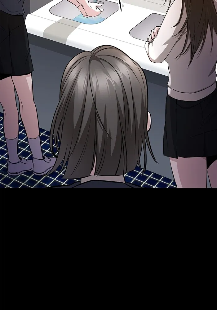 ราชินีนักบู๊ ตอนที่ 20 รูปที่ 80