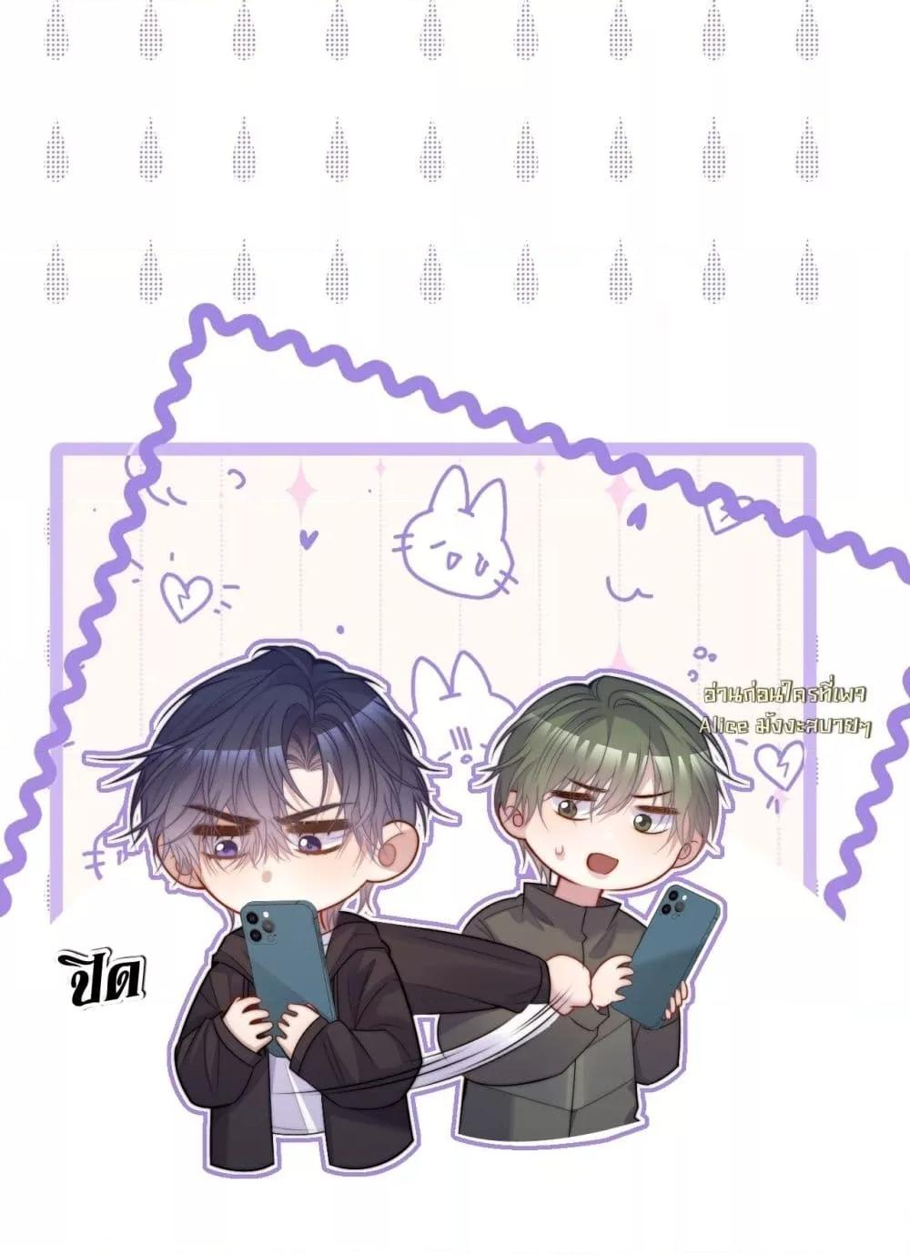 Manga-lc-com อ่านมังงะ อ่านการ์ตูน ออนไลน์ ฟรี InHisHands[R ตอนที่ 1 2 3 4 5 6 7 8 9 10 11 12 13 14 ฟรี ไม่มีโฆษณา Manga-lc - อ่าน มังงะ อ่าน การ์ตูน ออนไลน์ อ่านมังงะ ฟรี