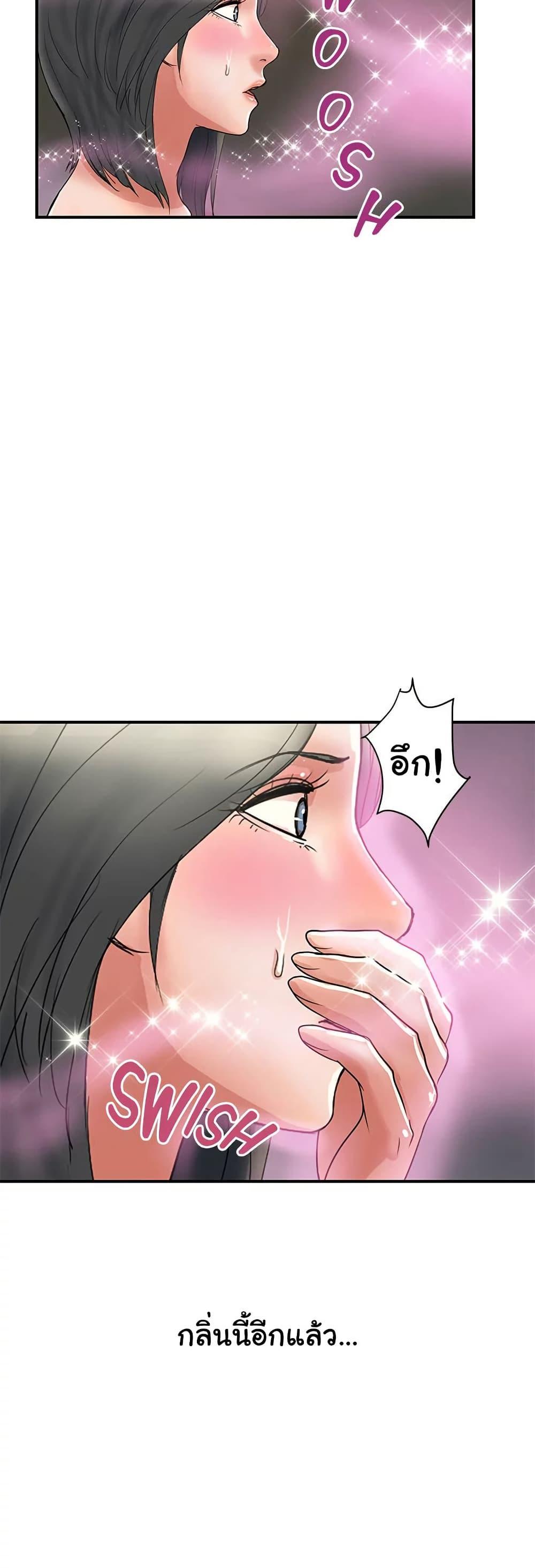 Doujin-Lc- อ่าน โดจิน มังฮวา เกาหลี ญี่ปุ่น จีน แปลไทย Pheromones ตอนที่ 1 2 3 4 5 6 7 8 9 10 11 12 13 14 ฟรี ไม่มีโฆษณา อ่าน โดจิน Manhwa เกาหลี ญี่ปุ่น จีน เรามีครบ คัดมาให้เน้นๆ โดจิน 18+ รับประกันความฟินโดย  Doujin Lc