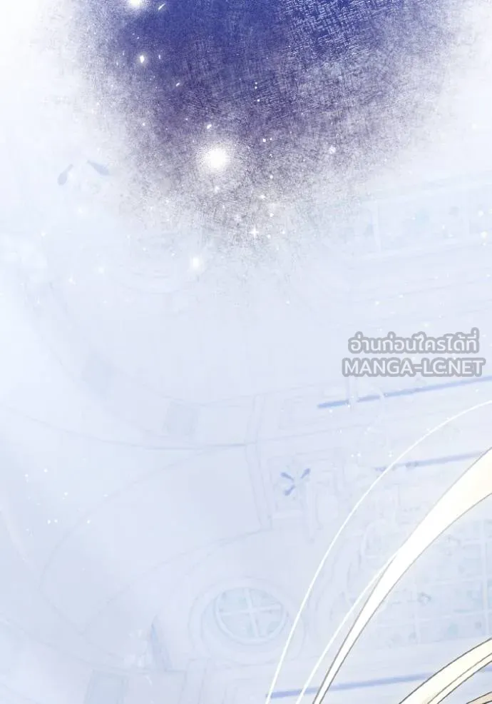 ราชินีจอมมาร ตอนที่ 16 รูปที่ 148