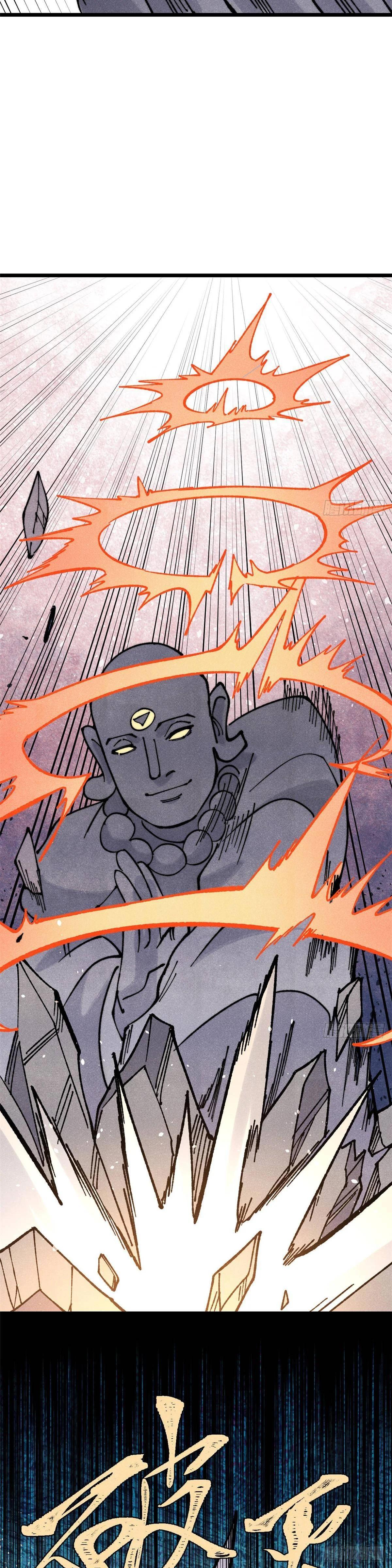 Manga-lc-com อ่านมังงะ อ่านการ์ตูน ออนไลน์ ฟรี All Hail the Sect Leader ตอนที่ 1 2 3 4 5 6 7 8 9 10 11 12 13 14 ฟรี ไม่มีโฆษณา Manga-lc - อ่าน มังงะ อ่าน การ์ตูน ออนไลน์ อ่านมังงะ ฟรี