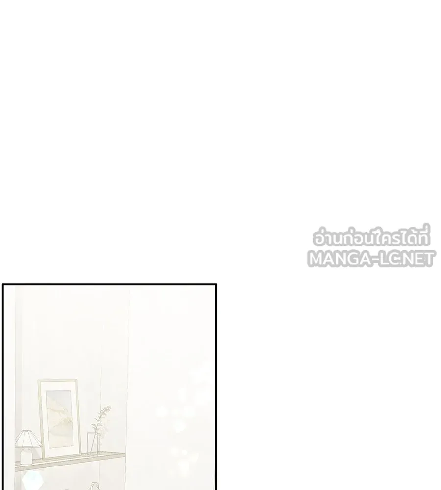 คิมหันต์นิรันดร ตอนที่ 8 รูปที่ 105
